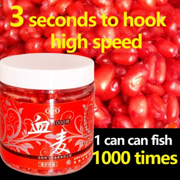 Red Worm Soft Bait 4.8cm