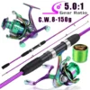 Sougayilang Portable Fishing Rod Reel Set 2.1m