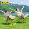 Random High Back Adjustable Moon Chair