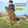 Random Height Adjustable Moon Chair