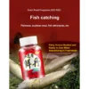 sg-11134201-7rfif-m3u4j4f5egbrfd.webp Freshwater Protein Fish Bait