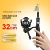 Retractable Mini Lure Rod Set